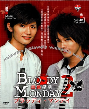 bloody-monday-2 capitulos completos