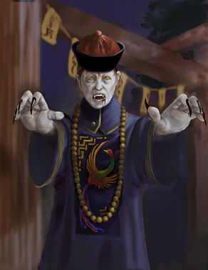 Jiang Shi