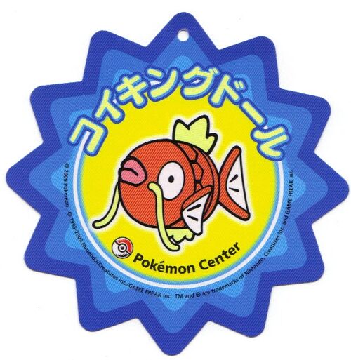 pokedoll