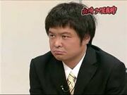 Yamasaki Hosei