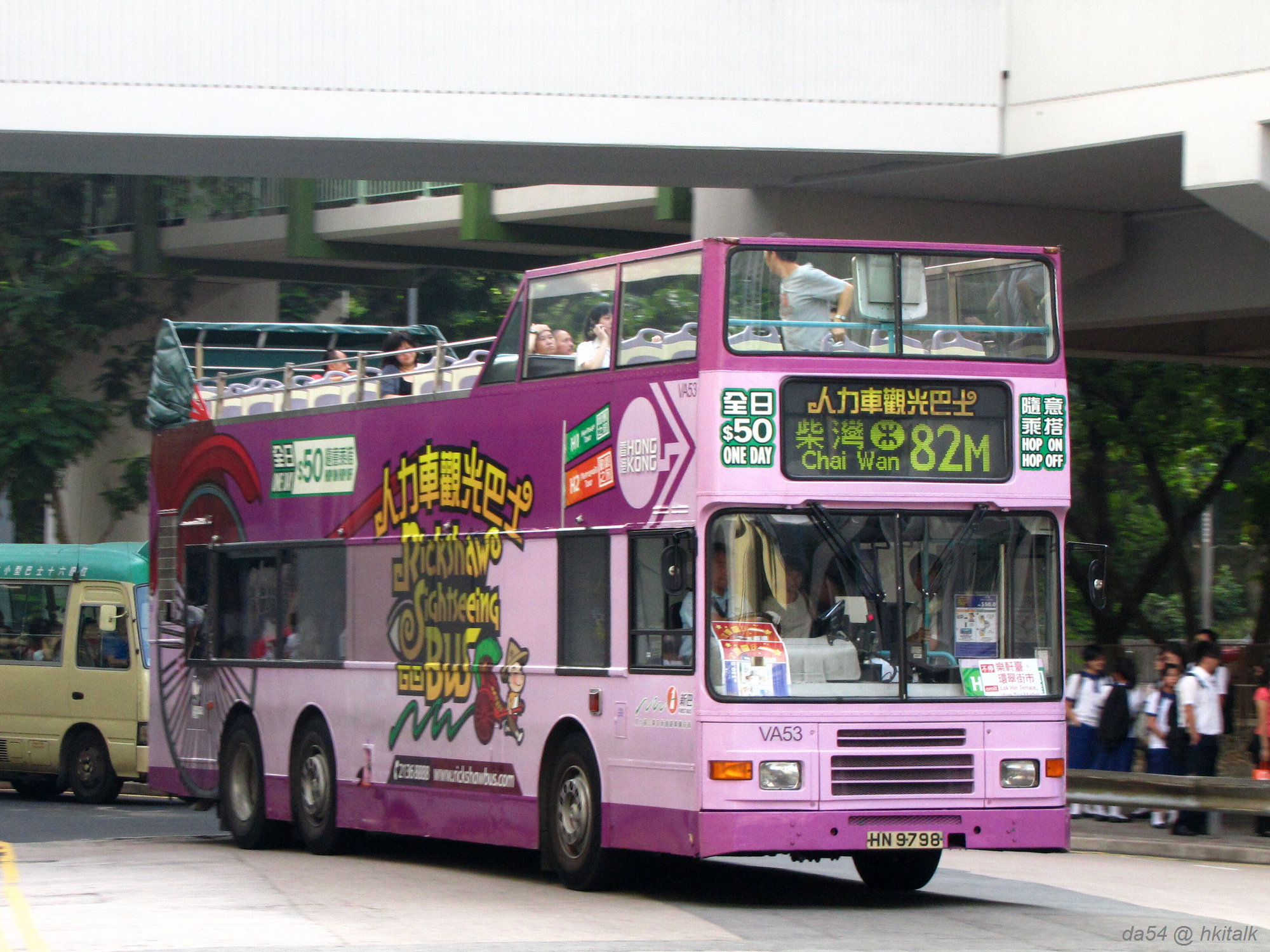 新巴82m线 - 香港巴士大典
