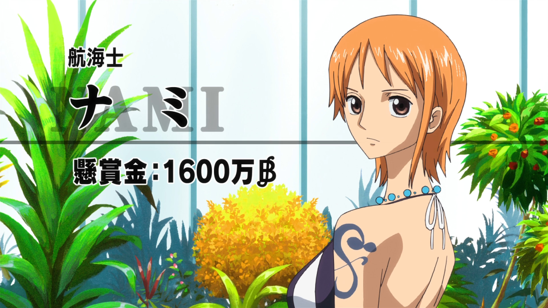 Bild StrongWorld Nami.jpg aus der OnePiecePedia, der freien Enzyklopädie zu Eiichiro Odas