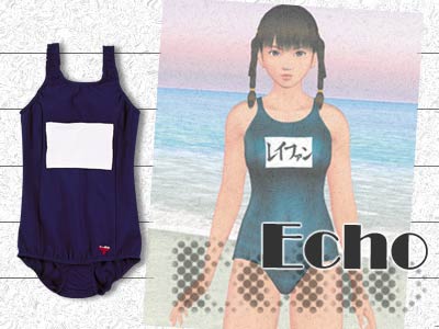 SwimsuitEcho.jpg