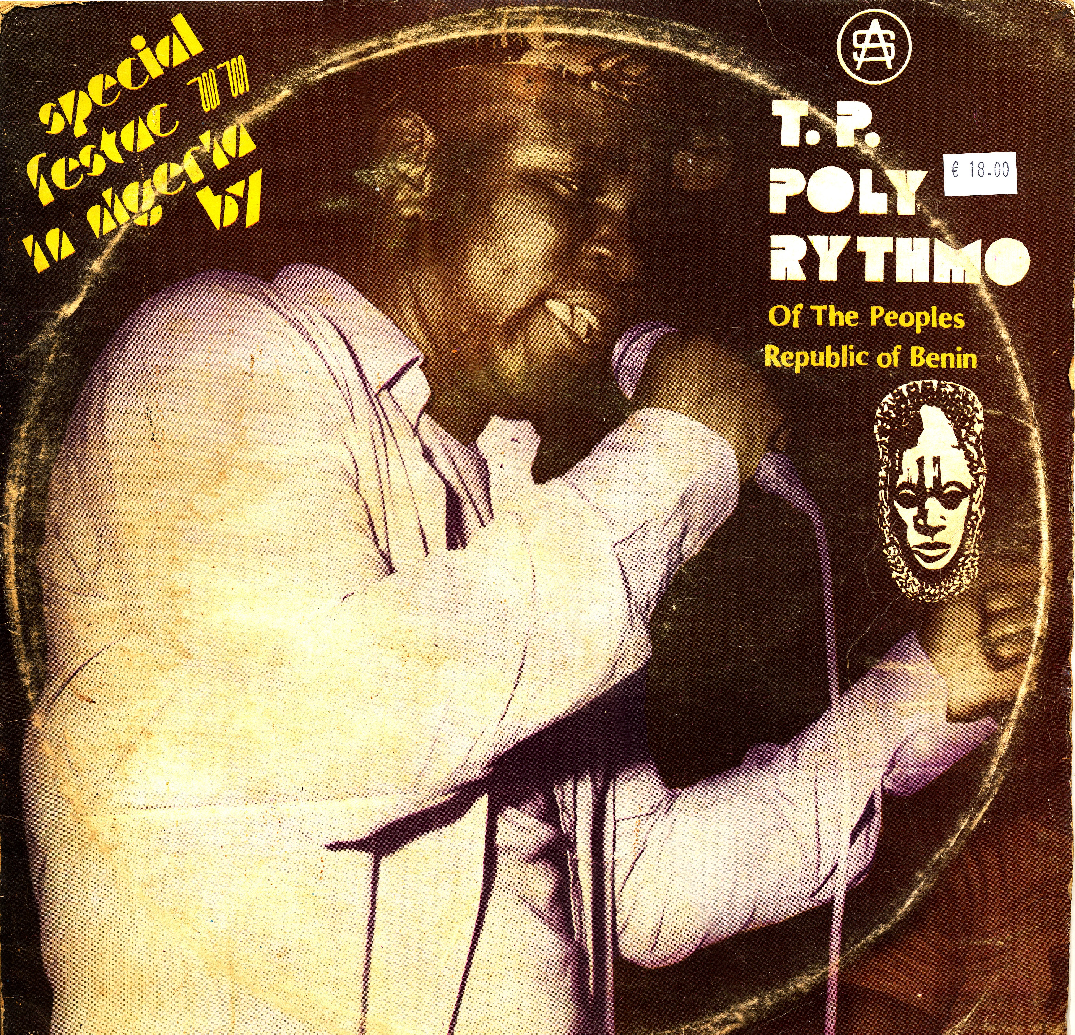 Ahehehinnou Vincent accompagne par l Orchestre Poly Rythmo de Cotonou Dahomey Kou Tche Kpo So O Ahehehinnou Vincent accompagne par l Orchestre Poly Rythmo de Cotonou Dahomey Kou Tche Kpo So O