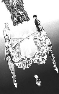 Tsuna's Vongola Trial