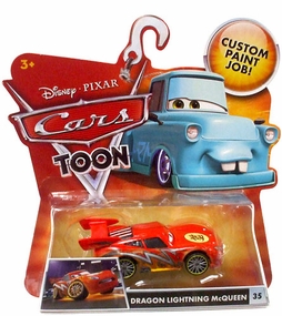 cars toon daredevil lightning mcqueen