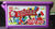 3759 35th Anniversary Tub