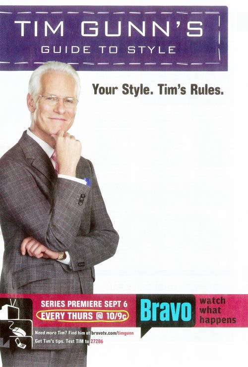 style gunn's to guide