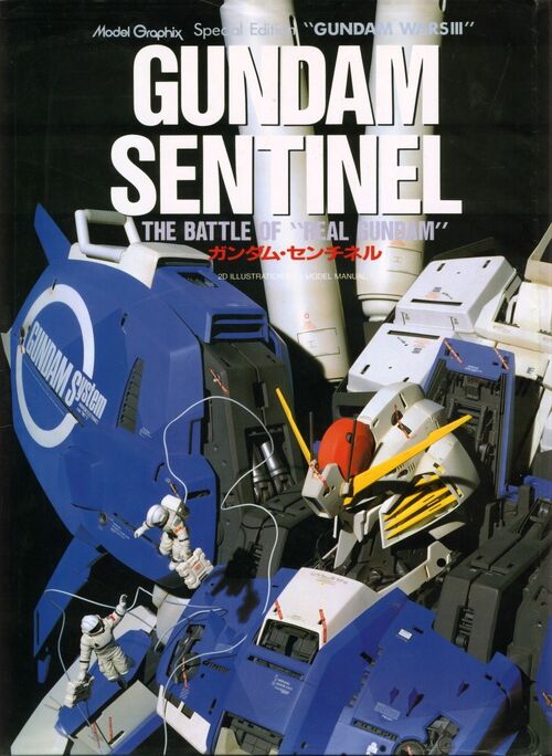 gundam sentinel english translation download with illustrations