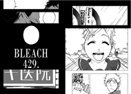 Chapter 429