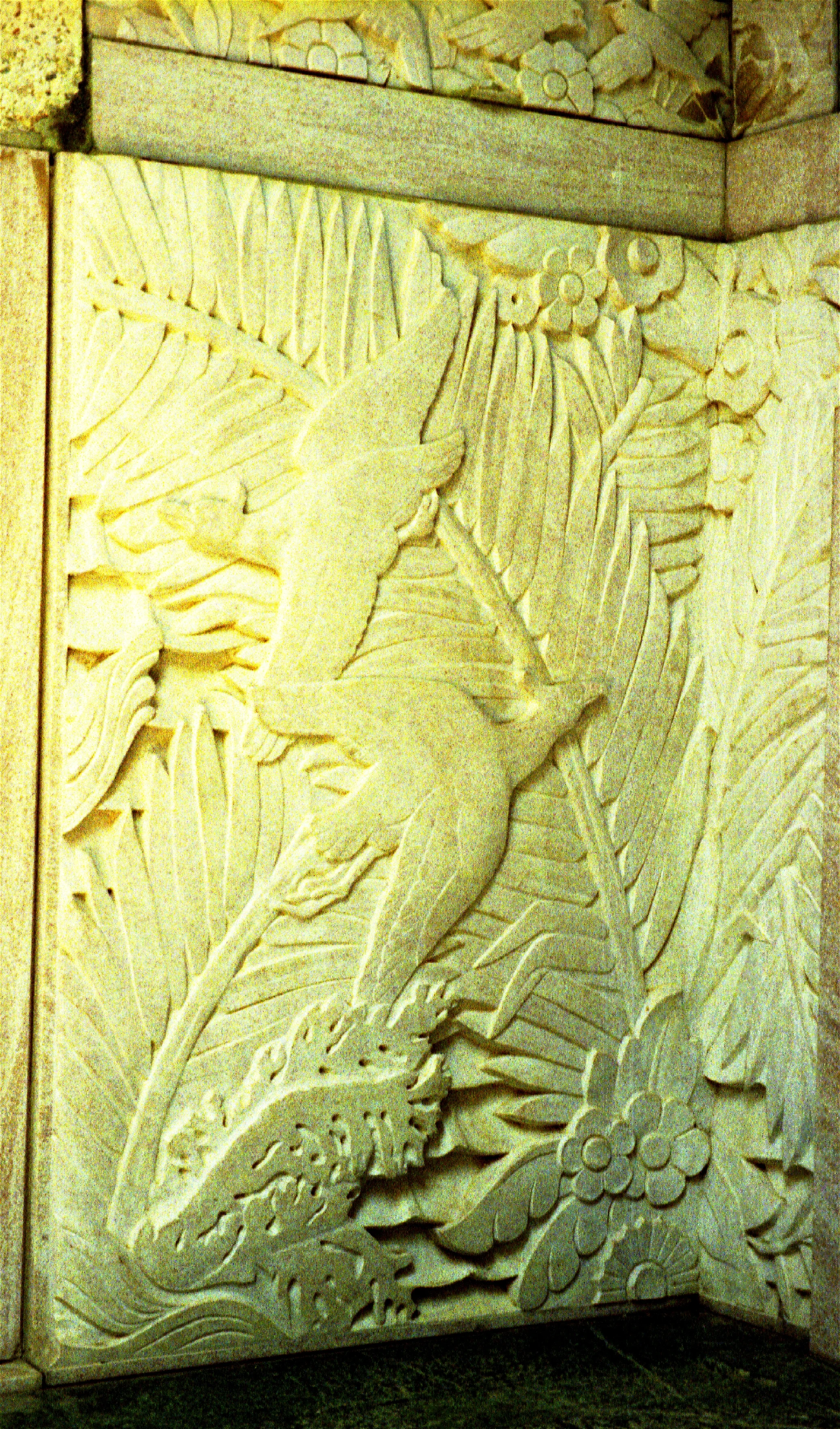 Wrigley Botanical Gardens Plantspedia, the online encyclopedia about