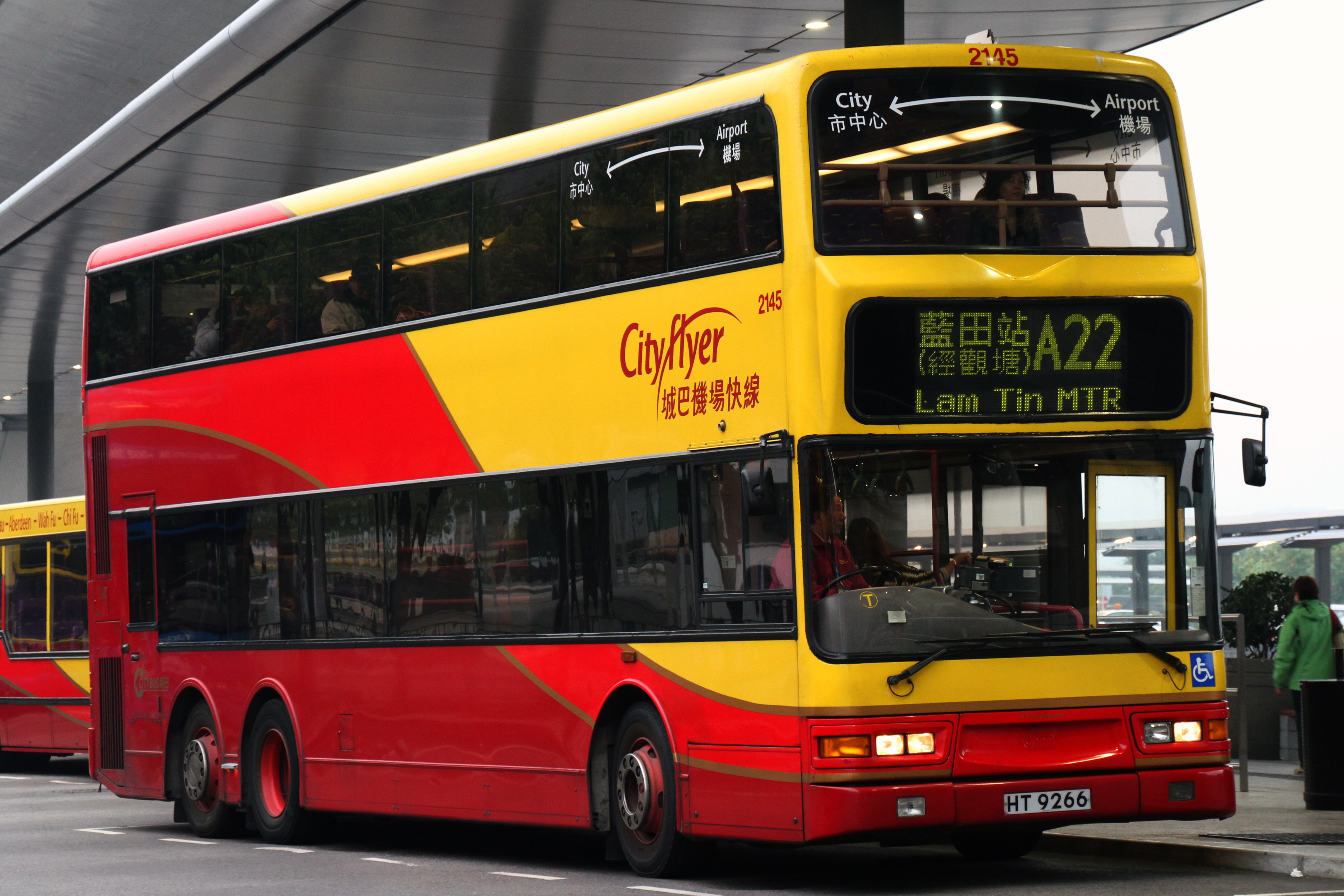 香港巴士 12a – 香港巴士路線 – Didamagn
