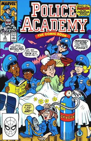 police academy cartoon toys