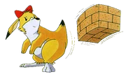 Gyaroo-ey