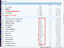 HKiTALK A7board 20110209