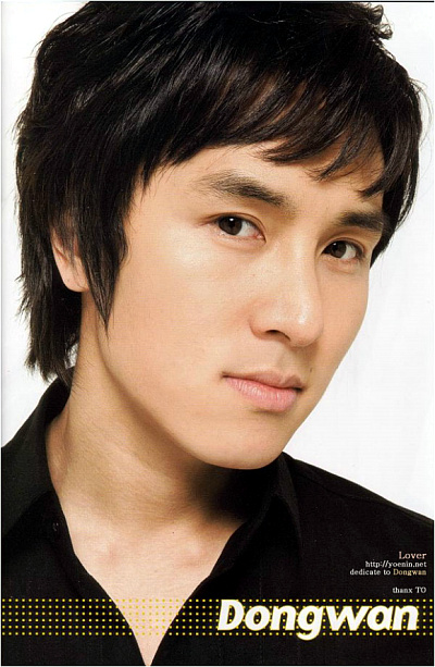 Kim Dong Wan Wiki Drama Wikia | MEJOR CONJUNTO DE FRASES Kim Dong Wan Wiki Drama Wikia | MEJOR CONJUNTO DE FRASES