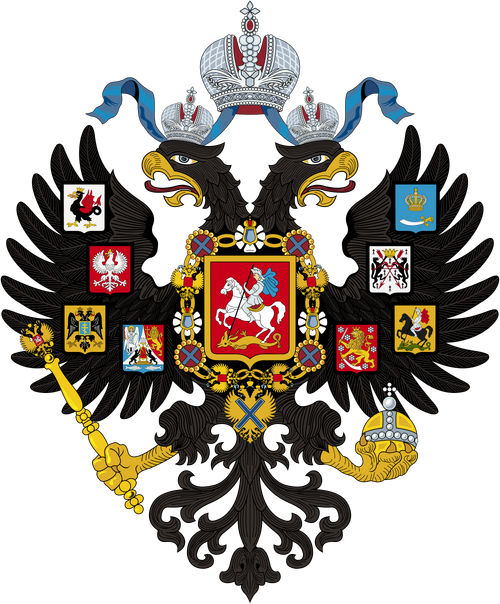 Russian Empire Categories Former Countries 114