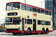 S3M-B1