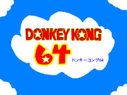 DK64 anime logo