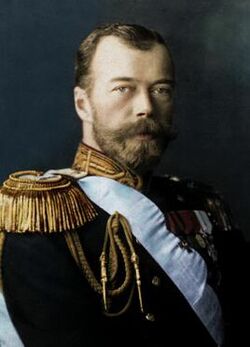 Nicolas II photographie couleur