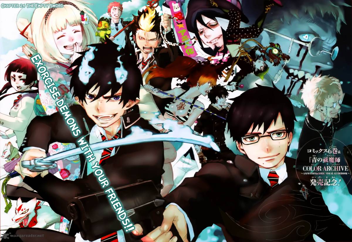 http://img2.wikia.nocookie.net/__cb20110428220119/aonoexorcist/images/1/16/Cover_24.jpg