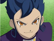 Tsurugi