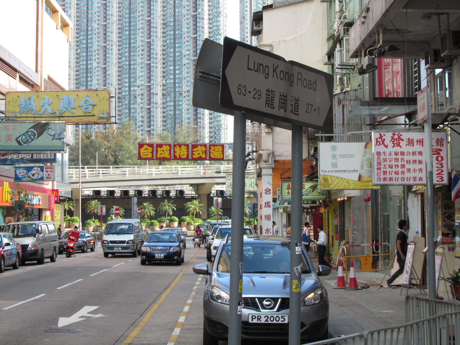 九龙城 (龙岗道) 总站 - 香港巴士大典