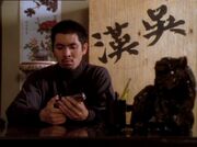 1x04-Wong