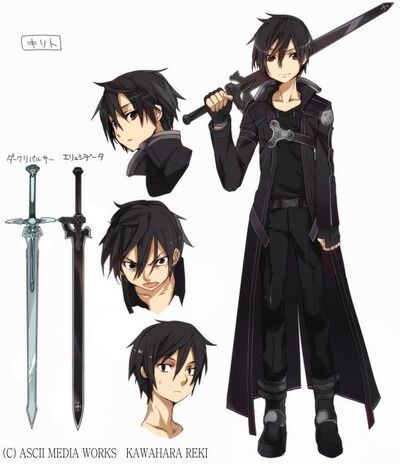 V01 Character1 Kirito