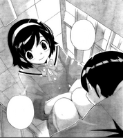 TWGOK Ayumi