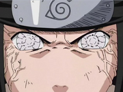 Nejibyakugan