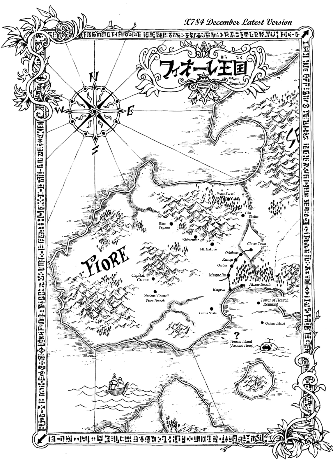 map of fairy tail world