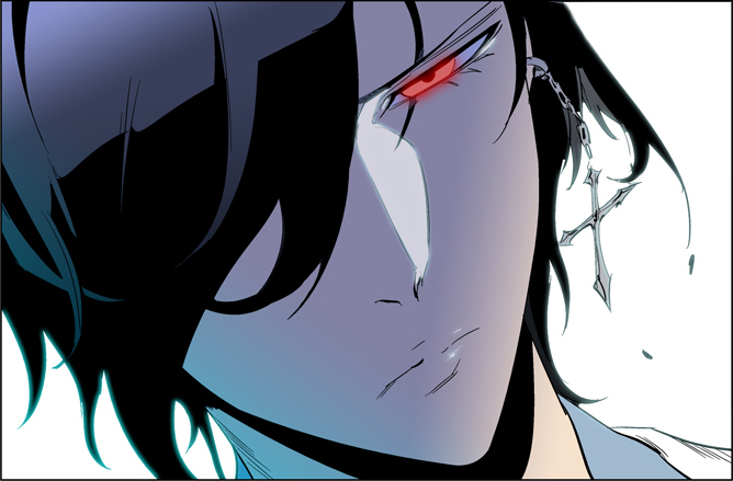 Noblesse_ch191_p33.png