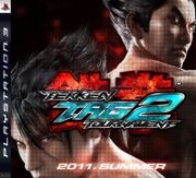 200px-Tekken Tag Tournament 2 caratula provisional