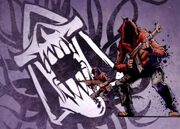 Reapers with logo