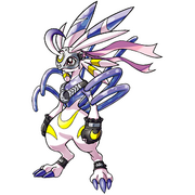 Lekismon b