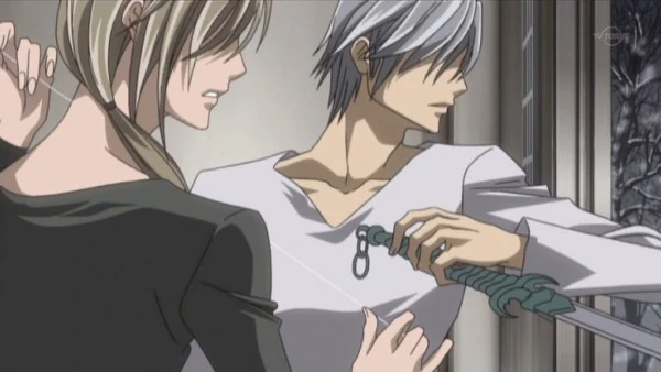 Kiryu's (Zero's parents) - Vampire Knight Wiki