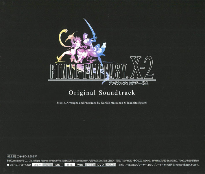 Final fantasy x-2 soundtrack torrent