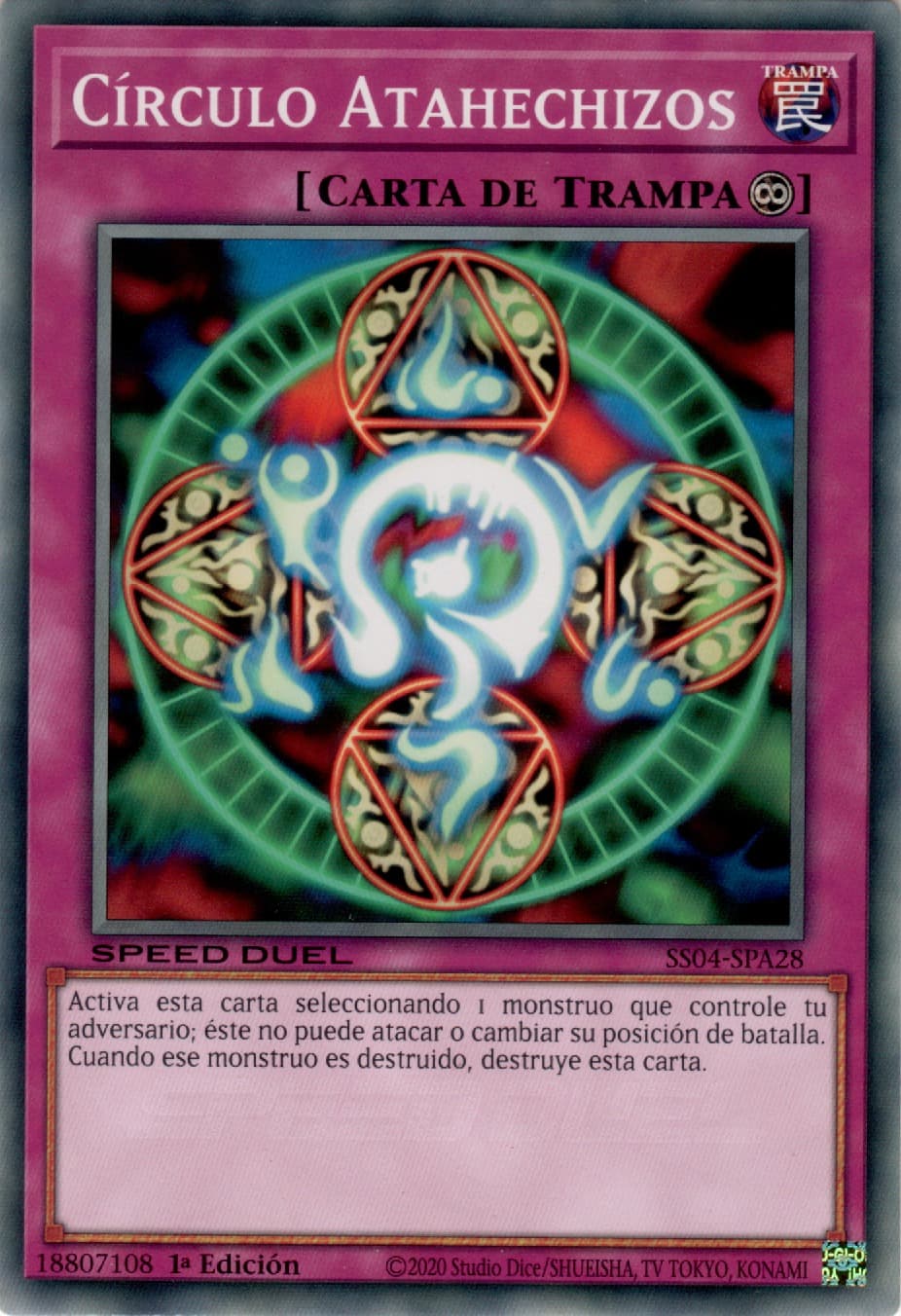 Círculo Atahechizos YuGiOh! Wiki en Español Wikia