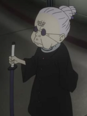 Miyako katana
