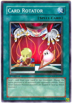 IMAGEN CARTA YU GI OH imagen carta yu gi oh: