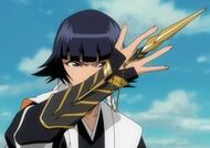 Suzumebachi