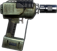 BFBC2 REPAIRTOOL ICON