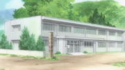 Irie Clinic