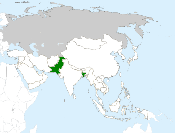 Pakistan login