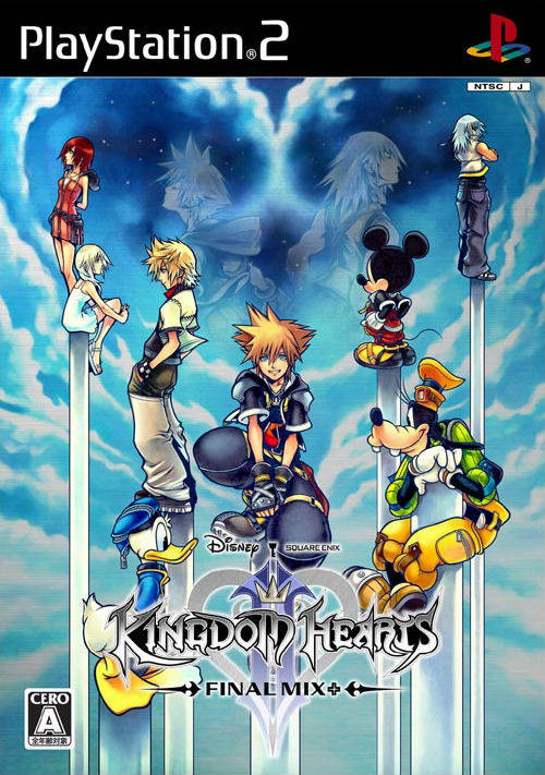 Kingdom Hearts Ii Final Mix The Keyhole Ye Olde Kingdom Hearts Fansite