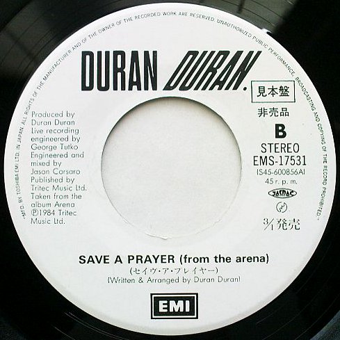 duran duran save a prayer location