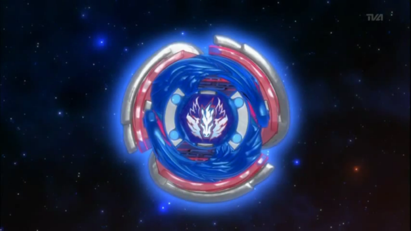 beyblade 4d pegasus