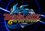 Beyblade-02