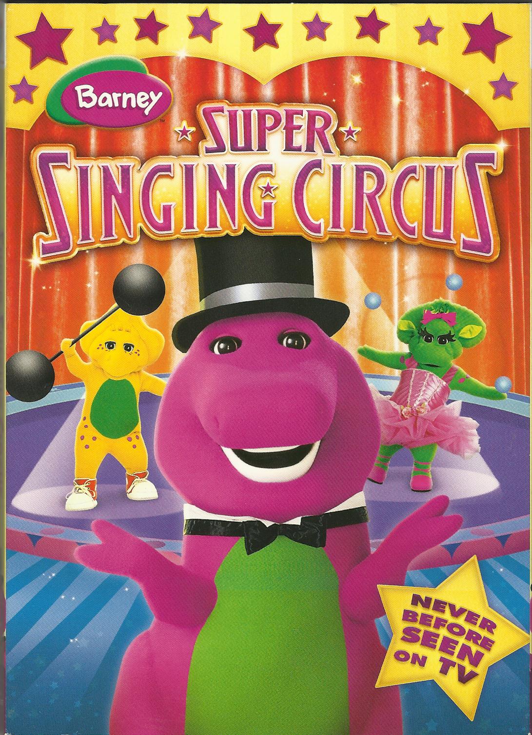 super cirkus super cirkus